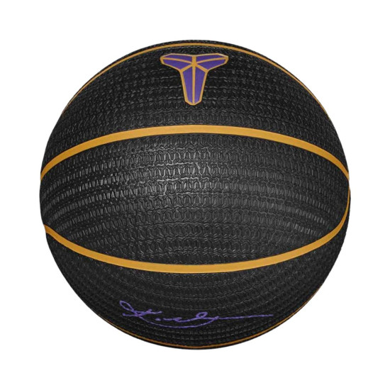 Nike Μπάλα μπάσκετ Playground 8P Kobe Bryant Deflated